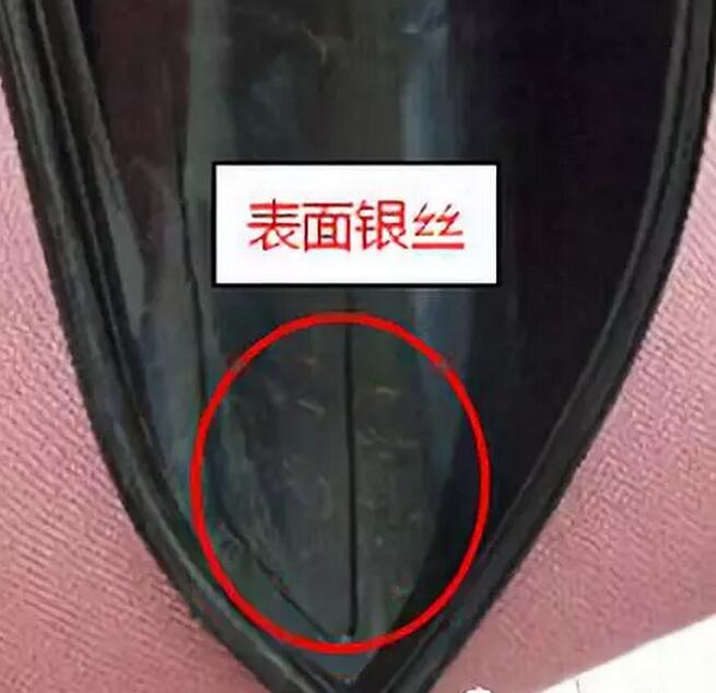 表面銀絲